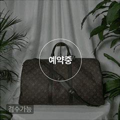 루이비통 키폴 55 반둘리에