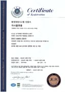 ISO 14001:2015 인증서